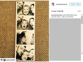 ジャスティン・ティンバーレイク夫妻、ヒラリー・クリントンのためのパーティー開催 画像