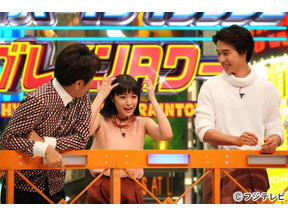 山崎賢人＆広瀬すずが大ピンチ！「吐きそう」…「ネプリーグ」2時間SP 画像