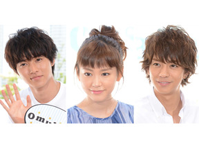 「好きな人がいること」第8話…美咲と夏向、千秋の“三角関係”に新たな波乱が!? 画像