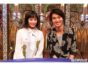 山崎賢人が生熱唱！　広瀬すずの好みはあのオジサン俳優!?　「TOKIOカケル」 画像