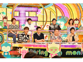 広瀬すず、女子高生に変装しショッピング！成功なるか!? 「ニンゲン観察！モニタリング」 画像