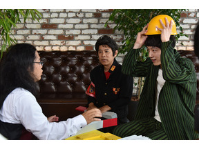 坂口健太郎“ゴチバトル”でロッチ中岡とジャンケン対決！「ぐるぐるナインティナイン」 画像