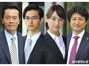 「HOPE」今夜最終回…暴かれた不正を前にどうする歩 画像