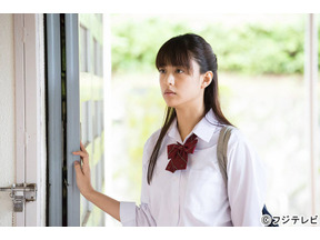 藤ヶ谷太輔がバスケに青春を賭ける…「バスケも恋も、していたい」今夜から3夜連続放送 画像