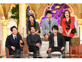 山田孝之＆本郷奏多、個性的すぎる驚愕の素顔とは!?「櫻井・有吉THE夜会」 画像