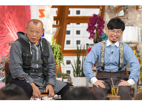 浜野謙太は“ナルシスト”!? その素顔に迫る「A-Studio」今夜 画像