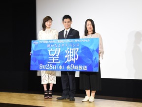 湊かなえの短編3作を広末涼子、伊藤淳史、濱田岳主演でオムニバスドラマ化「望郷」今夜放送 画像
