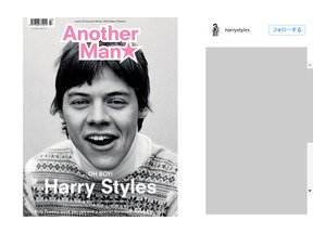 ハリー・スタイルズ、久しぶりにインスタを更新！衝撃のヘアスタイルを公開 画像