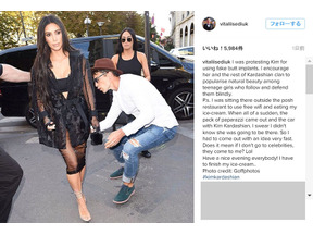 キム・カーダシアン、パリでセレブ専門のいたずら常習犯に遭遇 画像