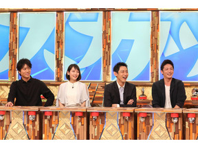 山田涼介ほかフジ秋ドラマのキャスト集結！「痛快TV スカッとジャパン」3時間SP今夜放送 画像