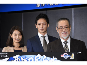 玉木宏、仲代達矢、相武紗季…重厚で壮大な社会派ドラマ「巨悪は眠らせない 特捜検事の逆襲」今夜放送 画像