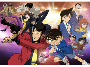 金曜ロードSHOW！『ルパン三世vs名探偵コナン THE MOVIE』今夜 画像