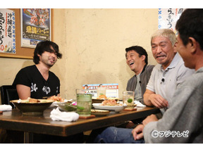 山田孝之たっての希望でダウンタウンとの“飲み”が実現「ダウンタウンなう SP」 画像