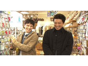 小栗旬が青春を過ごした吉祥寺でアポなし旅「火曜サプライズ」 画像