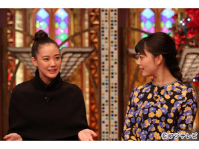 蒼井優＆高畑充希「恋すると…」自身の“恋愛観”を語る！「TOKIOカケル」今夜 画像