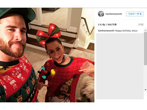 家族や愛する人たちと過ごしたセレブたちのクリスマス！ 画像