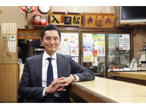 松重豊再び関東へ！「孤独のグルメお正月スペシャル～井之頭五郎の長い一日」 画像