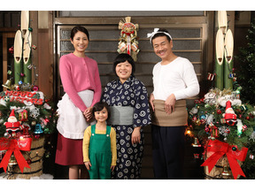 織田信成のドラマデビューに注目！「天才バカボン2」金曜ロードSHOW!にて 画像