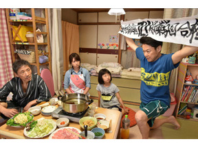 阿部サダヲ＆深田恭子が夫婦役に！“奇跡の実話”を描く金曜ドラマ「下剋上受験」今夜 画像