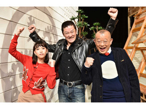 浅野忠信、壁ドンする高校生を演じたい!? 今夜「A-Studio」に登場 画像