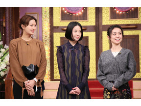 “タラレバ娘”吉高由里子＆榮倉奈々＆大島優子が「しゃべくり007」に登場！ 画像