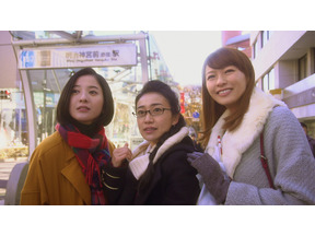 吉高由里子＆榮倉奈々＆大島優子、大人になれない30代女子熱演！「東京タラレバ娘」今夜から 画像