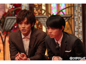 松坂桃李＆菅田将暉の意外な一面とは!? 「TOKIOカケル」 画像