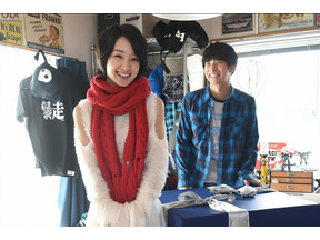 “エヴァ”コスだけじゃない！剛力彩芽の七変化に注目「レンタルの恋」今夜 画像