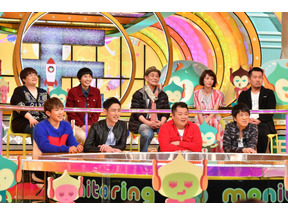 松坂桃李＆菅田将暉、カラオケ店員に変装して“大暴走”!?「モニタリング」 画像