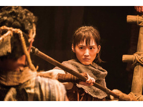 綾瀬はるか主演「精霊の守り人」、新キャストも登場の第2シーズン今夜から 画像