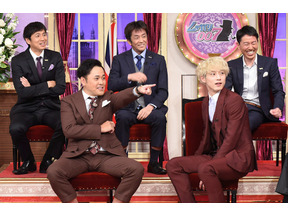 坂口健太郎の素顔に迫る＆天海祐希おすすめ芸人が登場！「しゃべくり007」今夜 画像