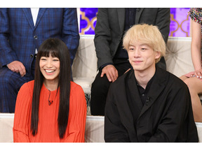 坂口健太郎＆miwa、食リポに挑戦！「櫻井・有吉THE夜会」 画像