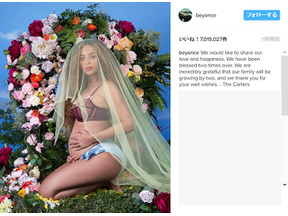 ビヨンセ、インスタグラムの「いいね！」獲得の記録を更新 画像