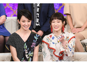 櫻井翔＆有吉弘行、番組初2人ロケ！ゲストは剛力彩芽＆「水曜日のカンパネラ」コムアイ「夜会」 画像