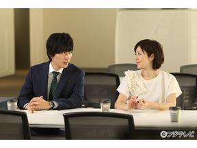 山村隆太と高岡早紀…2人が“再燃”!?「突然ですが、明日結婚します」4話 画像