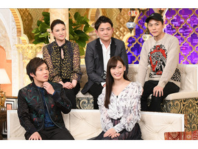 小出恵介＆大政絢がグルメロケ！話題のブルゾンちえみも「櫻井・有吉THE夜会」 画像