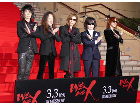 X JAPAN＆小沢健二ら豪華アーティスト競演「ミュージックステーション」今夜 画像
