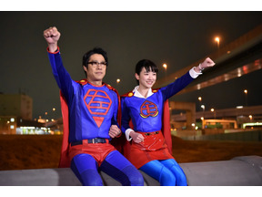 永野芽郁＆堤真一、“ヒーロー仲間”で意気投合するも…「スーパーサラリーマン左江内氏」第8話 画像