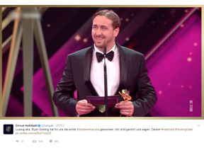 独「ゴールデンカメラ賞」授賞式に偽物のライアン・ゴズリングが登場 画像