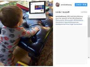 アン・ハサウェイ、息子ジョナサンくんの写真を初公開！ 画像