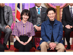 波瑠＆岡田将生、潔癖症で子どもみたいな素顔とは!?「深イイ／しゃべくりSP」今夜 画像