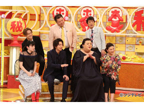 白濱亜嵐＆永野芽郁＆三浦翔平、“嫌われる理由”を議論「ホンマでっか!?TV」 画像