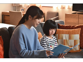 木村拓哉は竹内結子を救えるのか…ついにフィナーレ「A LIFE」最終回 画像