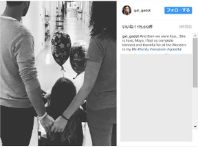 『ワンダーウーマン』ガル・ガドット、第2子女児を出産 画像