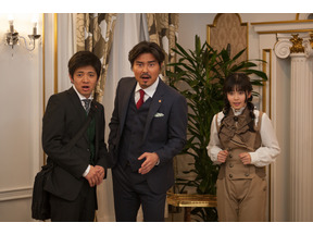 中丸雄一、セクシー美女をマッサージして事件を解決！「マッサージ探偵ジョー」今夜スタート 画像