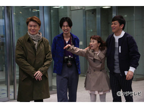 成田凌、カメラ持参で長崎ハウステンボスを満喫！「おじゃMAP!!」2時間SP 画像