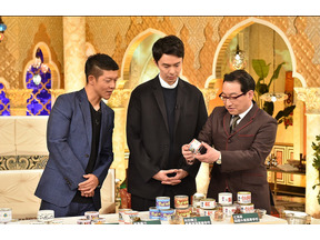 長谷川博己が新宿二丁目に？怪しい噂の真相は…「櫻井・有吉THE夜会」 画像