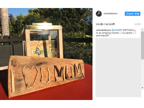 オーランド・ブルーム、ミランダ・カーの誕生日をインスタでお祝い 画像