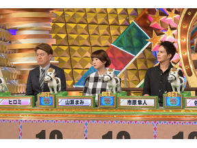 市原隼人も爆笑!?…「ピラミッド・ダービー」今夜 画像