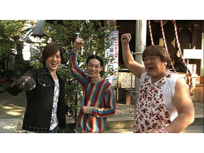 菅田将暉は築地へ、野村周平＆平祐奈は小岩へ！「火曜サプライズ」 画像